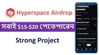 For All $15 Earning । Total $20 Income । hyperspace । Earn Money Online 2023 । Online income bd 2023