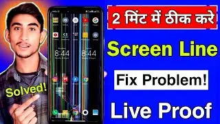 Как убрать полосы на экране телефона Realme | Display Line