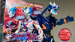 Ultraman Blazer DX Earth Garon 