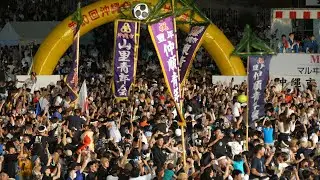 カチャーシー 📍沖縄全島エイサーまつり (最終日) 2025-09-14T20:35