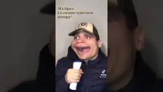 Дед в Москве ☝️☝️☝️🥵🥵🥵горячий дедушка