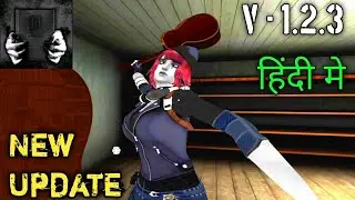 Her Diary Horror Game | Version 1.2.3 Full Gameplay