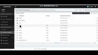 Discord.Host Tutorial #1 | JavaScript | Commands and setup.