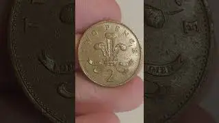 Великобритания, монета два пенса 1988 года