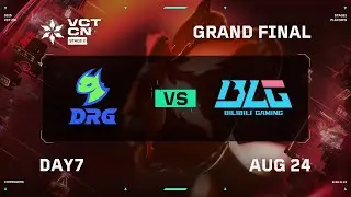 DRG vs BLG - Season Finals - VCT CN 2025