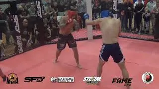 MP MMA 2019 Full Contact 84 kg Klimas P vs Łuczaj K