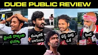 DUDE Movie Public Talk | Pradeep Ranganathan | Friday Poster