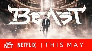 Beast Movie OTT Release Date | Thalapathy Vijay | Pooja Hegde |
