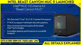 Intel NUC 11 Extreme 