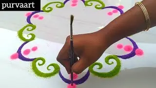 Simple Beautiful Rangoli Design | Trending 2026 | Beginner Friendly Step by Step🌼