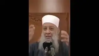 نعمة التوكل على الله لفضيلة الشيخ العلامه ابو اسحاق الحويني رحمه الله