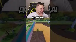 Twitch: tima_maconi🤣