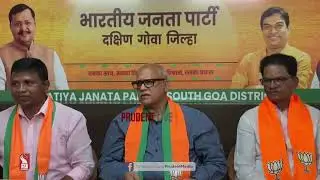 Press by Minister Digambar Kamat | MLA Ulhas Tuenkar | Prabhakar Gaonkar | Live | Prudent | 050226