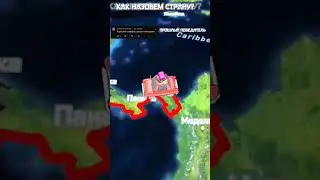 #spedup #music #nightcore #anime #countryballs #карта #маппинг #маппер #страна
