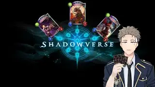 【SHADOWVERSE】Meta deck, Eh tapi terakhir main kapan yah?【Alaine Lelava】