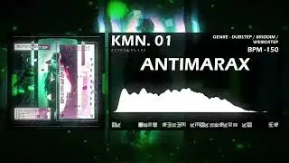 [TR. 01] King Marax - Antimarax (Experiment EP)