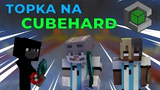 Goat'y na CubeHard || TOP 3 || CW3L FT. @vpeek333
