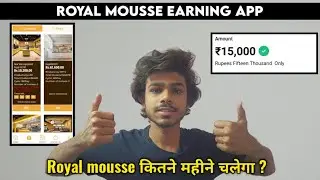 Royal mousse milk tea is safe for investment ? | Royal mousse earning app