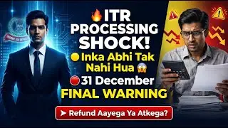 ITR Refund 2025  ITR Not Processing  ITR 1 & ITR 2 & ITR 3 Refunds Not Received  Delay Reason