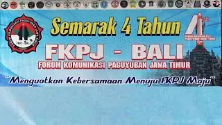 FKPJ-BALI отмечает 4-летие. На мероприятии присутствовал заместитель губернатора Восточной Явы, г...