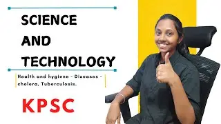 SCIENCE AND TECHNOLOGY FOR KAS IN KANNADA | ENGLISH | MAINS | CLASS 17