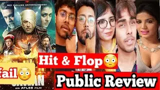 Jawan Trailer Public Review | Jawan Trailer Public Reaction | Shah Rukh Khan |Vijay Sethupathi
