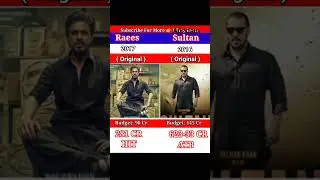 sultan vs Raees movie comparison | box office collection | #shorts