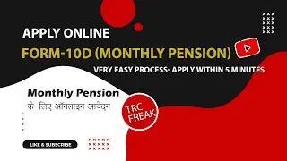 EPF MONTHLY PENSION | 10-D MONTHLY PENSION | APPLY ONLINE | EPFO | FORM-10D