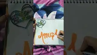 Anushka#happybirthday #name #art #sʜᴏʀᴛ