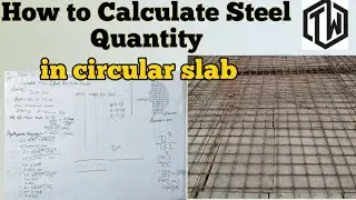 How to calculate steel quantity in circular slab | slab | steel|Building construction |steel formula