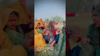 Santosh ne bnaya bimari ka bhana 🤣🤣🤣🤣#XYZ9990 #XYZ9990_comedy #XYZ9990_video #bahubalicomedy