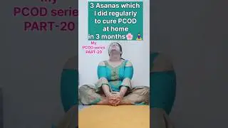 ✅ Best Yoga for PCOD, PCOS & boost hormonal balance Naturally 🧘&zwj;♀️🌸#pcod #pcos #weightloss  #shorts