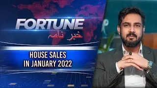 House Sales in  January 2022 | Fortune Group Turkey