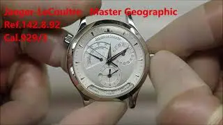 ☆ Jaeger-LeCoultre    Master Geographic    Cal.929/3　Quick Repair Guide　　ジャガールクルト　マスタージオグラフィーク　動作テスト
