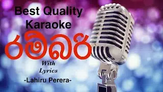 Rambari Karaoke | Lahiru Perere | bqk #sinhalakaraoke #sinhalamusic #karaoke #music #newsongkaraoke