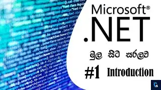 .NET - Introduction