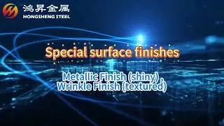 Prepainted Steel - surface finishes and paint types for every scenario.#steel #surface #paint