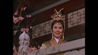 [黃梅調電影] 王昭君 (林黛、趙雷主演) [中文字幕] (1964)