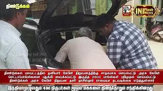 ARASU CABLE TV SETAPP BOX SIZED NEWS