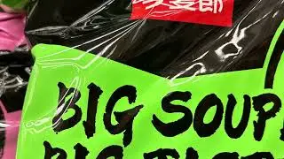 Gargle Scorcho (Studio Version) || Evil Weezer 10
