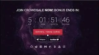 BItDegree ICO! Осталось 4 дня по скидке!