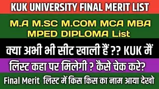kurukshetra University Pg final merit list 2023|Kuk University admission merit open counseling 2023