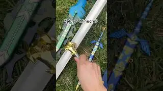 Which one? Goddess White Sword IRL? #totk #zeldacollection  #zelda #unboxing