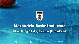 بث مباشر I مباراه الاتحاد x  سموحة  14سنة اولاد  دورى منطقة الاسكندرية موسم 2024/2025
