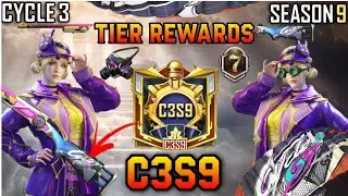 C3S9 TIER REWARDS | DIAMOND TIER M24 GUN SKIN | C3S9 GOLD OUTFIT | RP M17 | CYCLE 3 SEASON 9