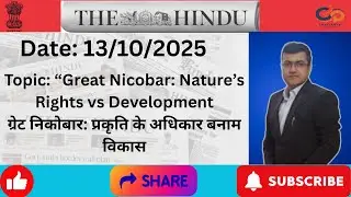 Topic: Great Nicobar: Nature ke Rights vs Development &ldquo;Who are the Taliban?&rdquo;
