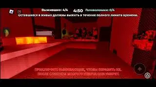 Три Зоны 51 :P (Зона 51)+(Tarakan Stories FPS)+(Bear Alfa) [Roblox]