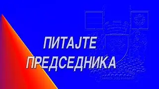 ПИТАЈТЕ ПРЕДСЕДНИКА - ГОСТ ПРЕДСЕДНИК ОПШТИНЕ  ДЕЈАН КОВАЧЕВИЋ / ТВ ГМ ПЛУС/ ДЕЦЕМБАР 2025.