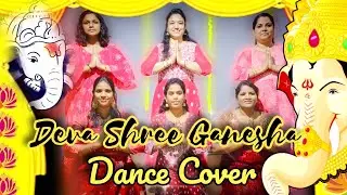 Deva Shree Ganesha #devashreeganesha #ganesha #vinayakachavithi #ganeshsongs #gajanana #ganeshdance