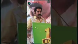 'KSFE ചിട്ടി കാശ് തിരിച്ച് തരേണ്ടിവരുമെന്ന് അവര് വിചാരിച്ചില്ല' | SurajVenjaramood